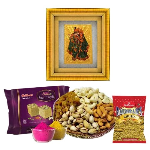 Amazon.com - KHANNA Radha Krishna in jhula janki Photo Frames for Wall  Hanging/Gift/Temple/puja Room/Home Decor with Acrylic Sheet (Glass) for  Worship (Golden, Synthetic Wood)